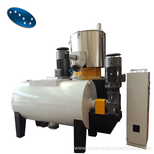 high speed mixer series PVC